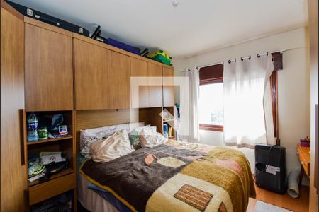 Apartamento à venda com 100m², 2 quartos e 1 vaga Apartamento à venda com 100m², 2 quartos e 1 vagaQuarto 2