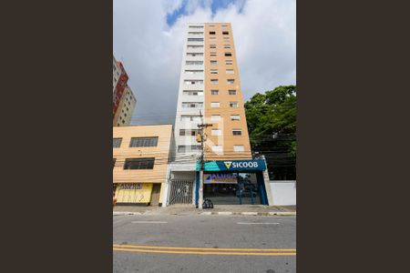 Apartamento à venda com 100m², 2 quartos e 1 vaga Apartamento à venda com 100m², 2 quartos e 1 vagaFachada do Prédio