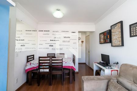 Sala de Jantar de apartamento à venda com 2 quartos, 50m² em Vila Moreira, São Paulo