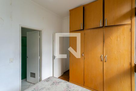 Suíte de apartamento à venda com 1 quarto, 40m² em Santo Agostinho, Belo Horizonte