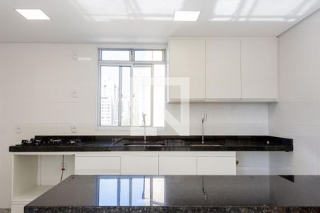 Sala/Cozinha de apartamento para alugar com 2 quartos, 58m² em Savassi, Belo Horizonte