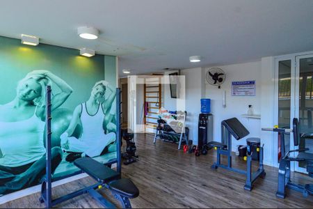 Apartamento à venda com 50m², 1 quarto e 1 vaga Apartamento à venda com 50m², 1 quarto e 1 vagaÁrea comum - Academia