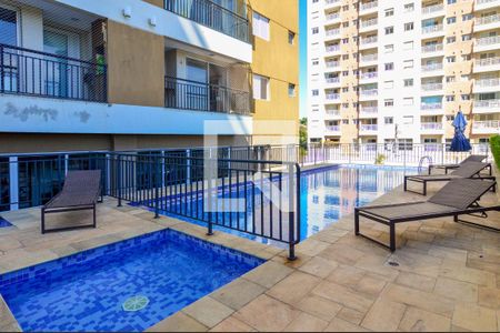 Apartamento à venda com 50m², 1 quarto e 1 vaga Apartamento à venda com 50m², 1 quarto e 1 vagaÁrea comum - Piscina