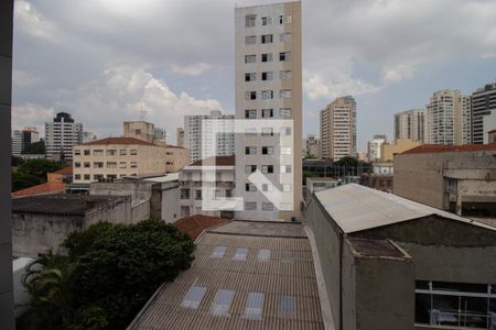 Vista da varanda de apartamento para alugar com 1 quarto, 25m² em Vila Mariana, São Paulo