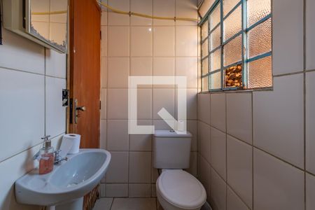Banheiro social de casa à venda com 1 quarto, 1100m² em São Luiz, Belo Horizonte