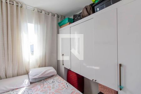 Quarto  de apartamento à venda com 2 quartos, 34m² em Vila Santa Teresa (zona Leste), São Paulo