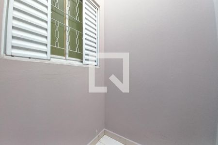 Área de Luz  de casa para alugar com 3 quartos, 90m² em Parque Via Norte, Campinas