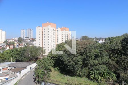 Varanda Vista de apartamento para alugar com 2 quartos, 42m² em Vila Roque, São Paulo