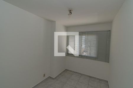 Quarto de apartamento para alugar com 1 quarto, 36m² em Botafogo, Campinas