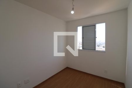 Quarto de apartamento para alugar com 2 quartos, 44m² em Cidade São Mateus, São Paulo