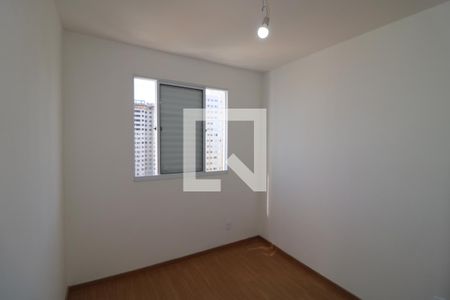 Quarto de apartamento para alugar com 2 quartos, 44m² em Cidade São Mateus, São Paulo