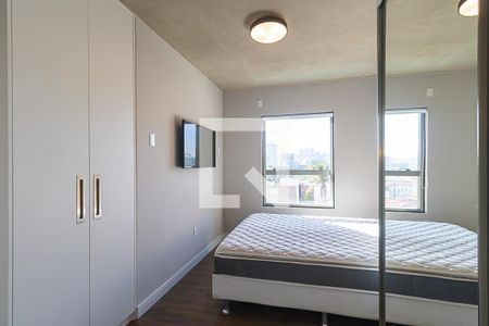 Quarto 1 - Suíte de apartamento para alugar com 2 quartos, 70m² em Cambuí, Campinas