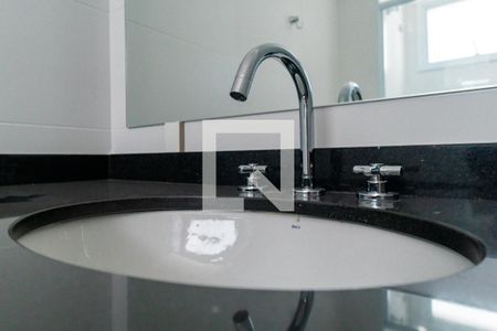 Banheiro Detalhe de kitnet/studio para alugar com 1 quarto, 21m² em Vila Clementino, São Paulo