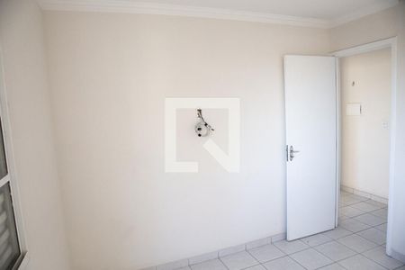 Quarto 1 de apartamento para alugar com 2 quartos, 49m² em Vila Nova Bonsucesso, Guarulhos