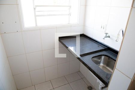 Apartamento para alugar com 49m², 2 quartos e 1 vaga Apartamento para alugar com 49m², 2 quartos e 1 vagaÁrea de Serviço