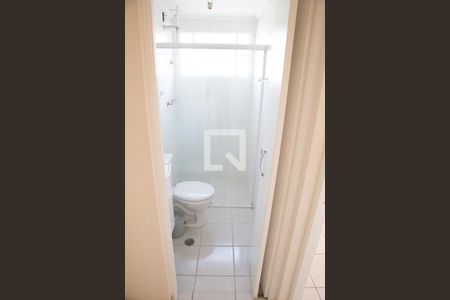 Apartamento para alugar com 49m², 2 quartos e 1 vaga Apartamento para alugar com 49m², 2 quartos e 1 vagaBanheiro