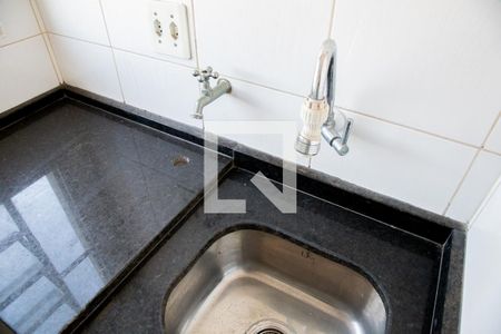 Apartamento para alugar com 49m², 2 quartos e 1 vaga Apartamento para alugar com 49m², 2 quartos e 1 vagaÁrea de Serviço