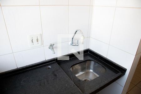 Apartamento para alugar com 49m², 2 quartos e 1 vaga Apartamento para alugar com 49m², 2 quartos e 1 vagaÁrea de Serviço