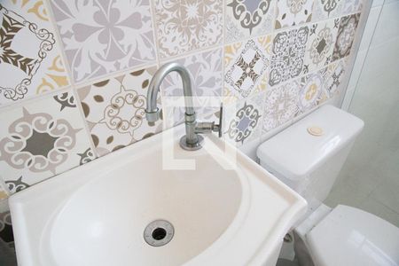 Apartamento para alugar com 49m², 2 quartos e 1 vaga Apartamento para alugar com 49m², 2 quartos e 1 vagaBanheiro