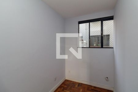 Quarto de apartamento para alugar com 1 quarto, 39m² em Vila Buarque, São Paulo