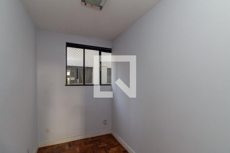 Quarto de apartamento para alugar com 1 quarto, 39m² em Vila Buarque, São Paulo