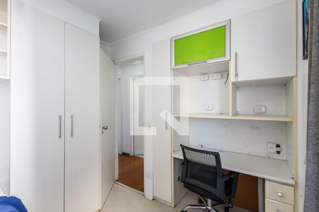 Quarto 2 de apartamento à venda com 2 quartos, 59m² em Pinheiros, São Paulo