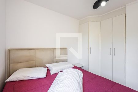 Quarto 1 de apartamento à venda com 2 quartos, 59m² em Pinheiros, São Paulo