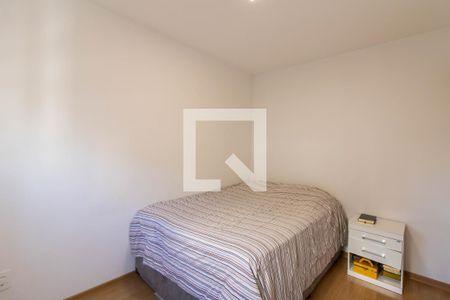 Quarto 1 de apartamento à venda com 2 quartos, 47m² em Vila Barros, Guarulhos