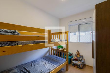 Quarto 2 de apartamento à venda com 2 quartos, 47m² em Vila Barros, Guarulhos