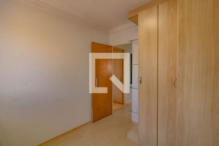 Quarto 1 de apartamento à venda com 2 quartos, 47m² em Vila Guarani (z Sul), São Paulo