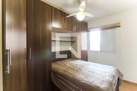 Quarto 2 de apartamento à venda com 2 quartos, 49m² em Vila Carmosina, São Paulo