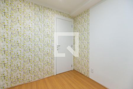 Quarto 1  de apartamento para alugar com 2 quartos, 42m² em Jardim Nossa Senhora do Carmo, São Paulo