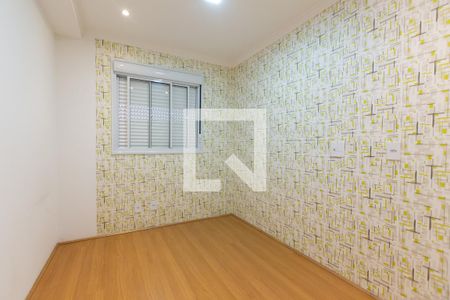 Quarto 1  de apartamento para alugar com 2 quartos, 42m² em Jardim Nossa Senhora do Carmo, São Paulo