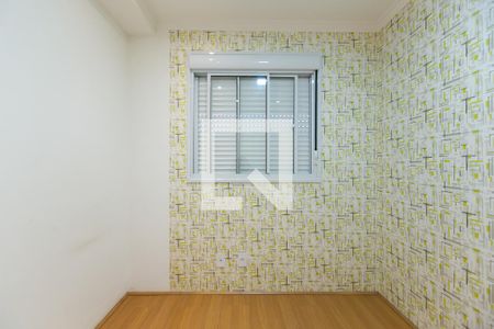 Quarto 1  de apartamento para alugar com 2 quartos, 42m² em Jardim Nossa Senhora do Carmo, São Paulo