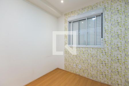 Quarto 1  de apartamento para alugar com 2 quartos, 42m² em Jardim Nossa Senhora do Carmo, São Paulo