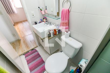 Apartamento à venda com 56m², 2 quartos e 1 vaga Apartamento à venda com 56m², 2 quartos e 1 vagaBanheiro