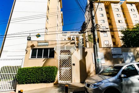 Apartamento à venda com 56m², 2 quartos e 1 vaga Apartamento à venda com 56m², 2 quartos e 1 vagaFachada e portaria