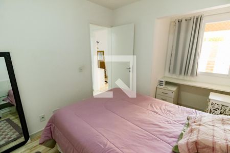 Apartamento à venda com 56m², 2 quartos e 1 vaga Apartamento à venda com 56m², 2 quartos e 1 vagaQuarto 2