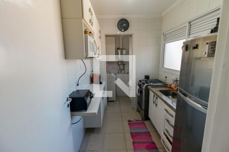 Apartamento à venda com 56m², 2 quartos e 1 vaga Apartamento à venda com 56m², 2 quartos e 1 vagaCozinha