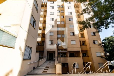 Apartamento à venda com 56m², 2 quartos e 1 vaga Apartamento à venda com 56m², 2 quartos e 1 vagaFachada do bloco