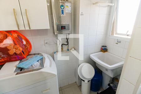 Apartamento à venda com 56m², 2 quartos e 1 vaga Apartamento à venda com 56m², 2 quartos e 1 vagaÁrea de Serviço