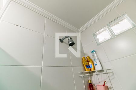 Apartamento à venda com 56m², 2 quartos e 1 vaga Apartamento à venda com 56m², 2 quartos e 1 vagaBanheiro