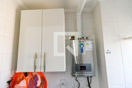 Apartamento à venda com 56m², 2 quartos e 1 vaga Apartamento à venda com 56m², 2 quartos e 1 vagaÁrea de Serviço