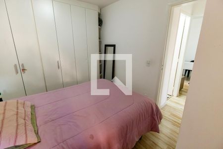 Apartamento à venda com 56m², 2 quartos e 1 vaga Apartamento à venda com 56m², 2 quartos e 1 vagaQuarto 2