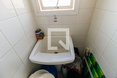 Apartamento à venda com 56m², 2 quartos e 1 vaga Apartamento à venda com 56m², 2 quartos e 1 vagaÁrea de Serviço