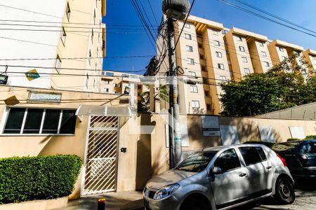 Apartamento à venda com 56m², 2 quartos e 1 vaga Apartamento à venda com 56m², 2 quartos e 1 vagaFachada do Prédio