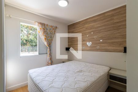 Quarto 1 - Suíte de apartamento para alugar com 3 quartos, 78m² em Loteamento Center Santa Genebra, Campinas