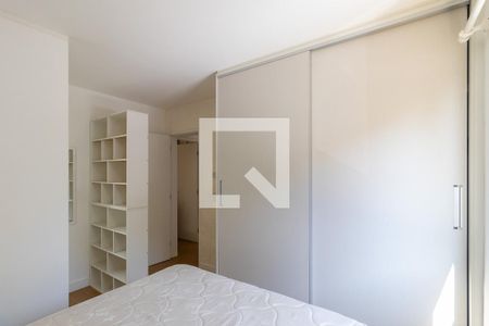 Quarto 1 - Suíte de apartamento para alugar com 3 quartos, 78m² em Loteamento Center Santa Genebra, Campinas