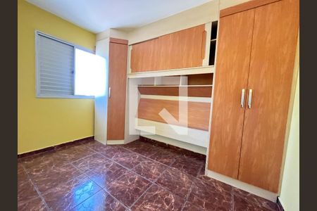 Quarto 1 de apartamento à venda com 2 quartos, 47m² em Jardim Miriam, São Paulo