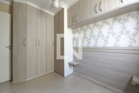 Quarto 1  de apartamento para alugar com 2 quartos, 45m² em Loteamento Parque São Martinho, Campinas